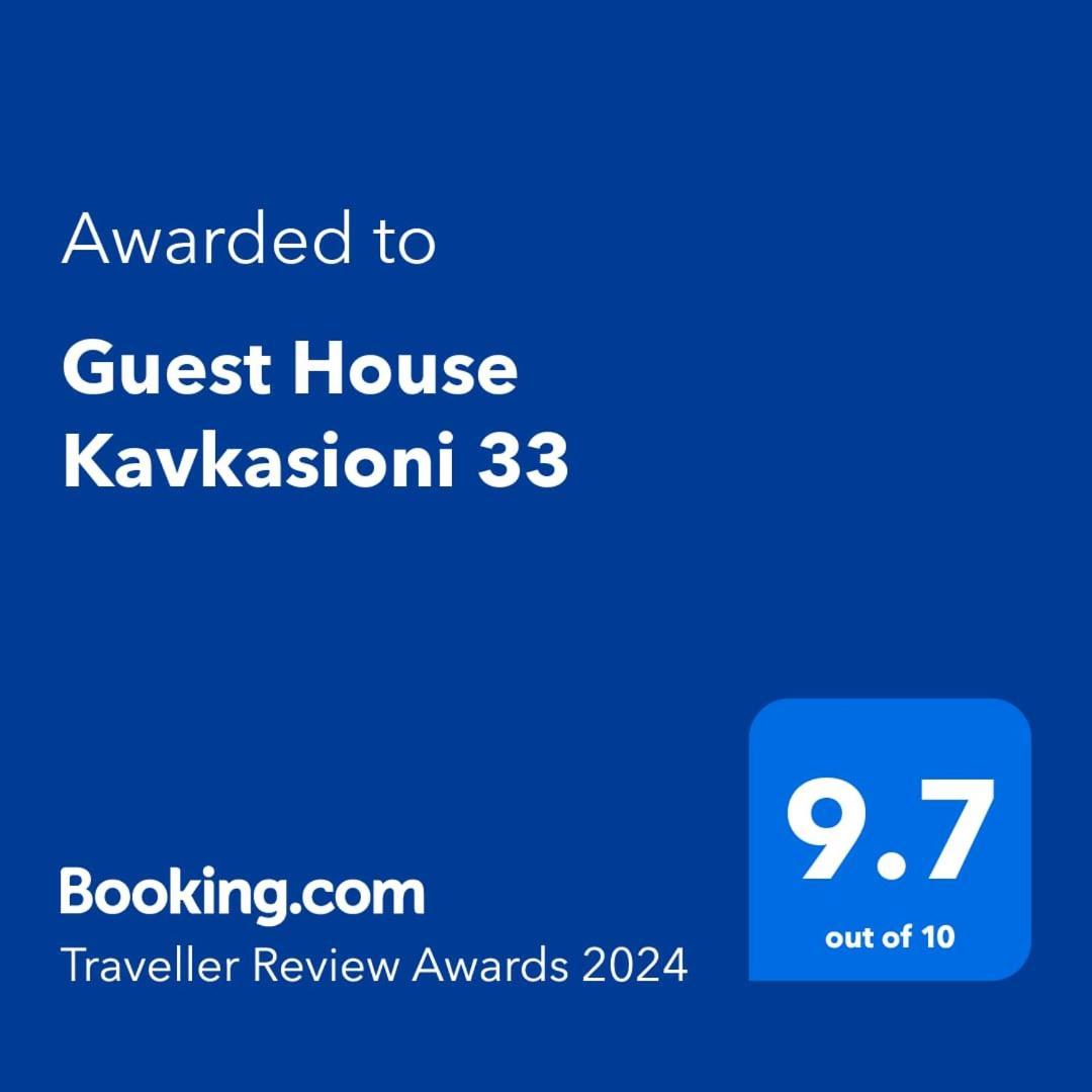 Guest House Kavkasioni 33 Telavi Eksteriør bilde